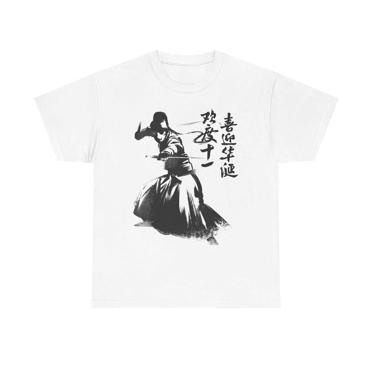 Samurai Aikido T-Shirt – Japanese Martial Arts Calligraphy Tee